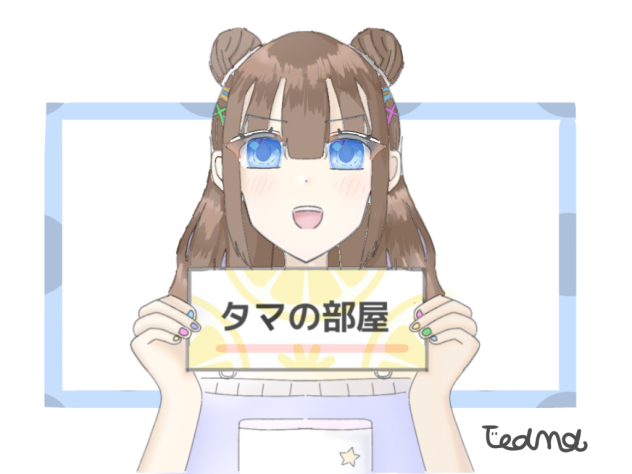 マンガの表紙！