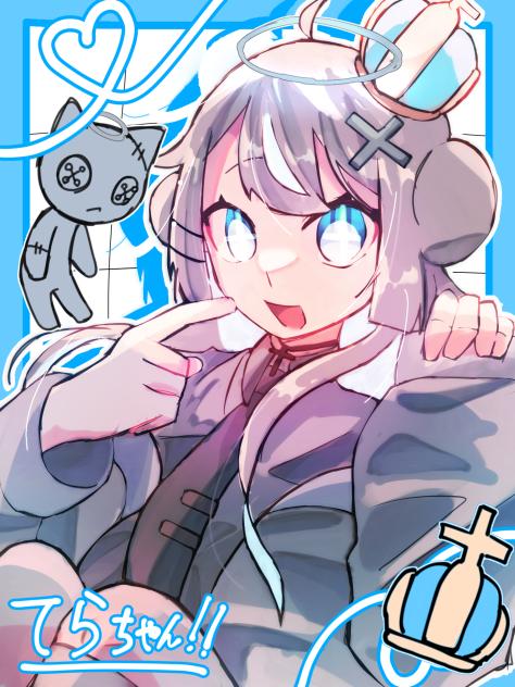 てらちゃんへ！！