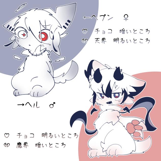 オリケモさん