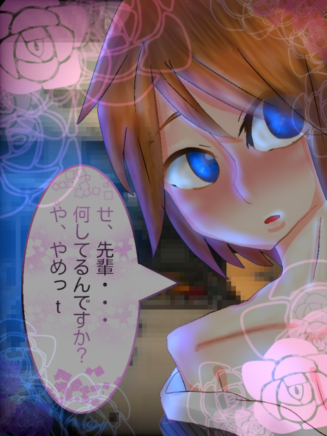 夜のオフィスで………