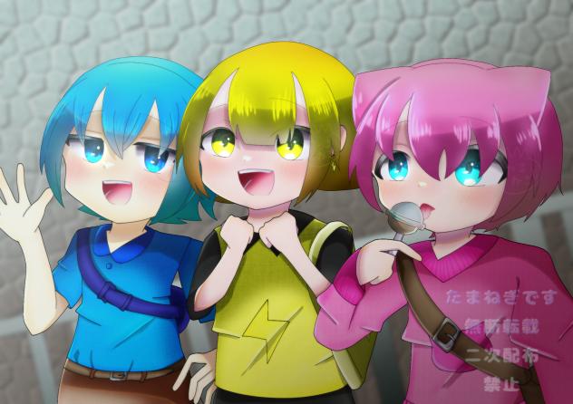 最オレboys