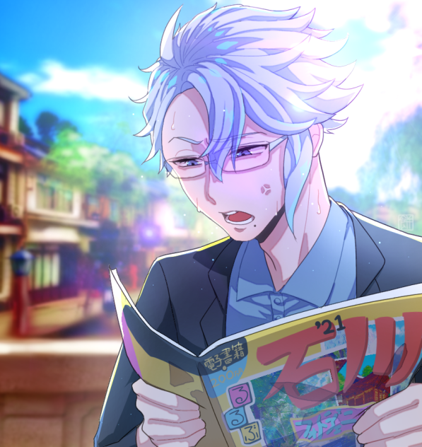 アズール・ストレンジャーグロット