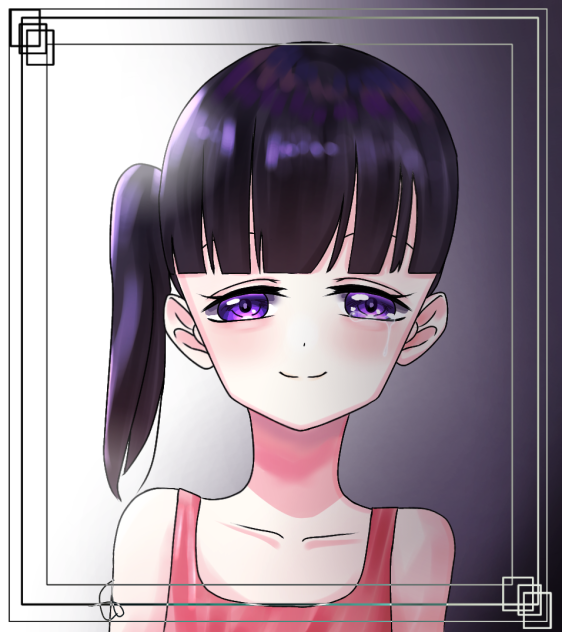 In Between