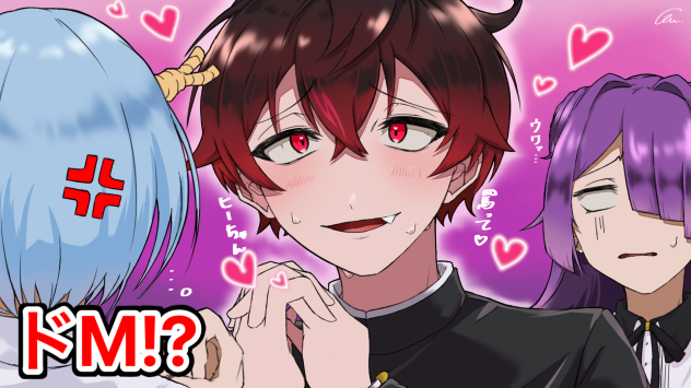 サムネアレンジ(こむ案)