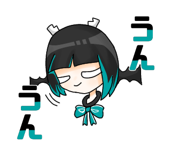 クロすたんぷ1