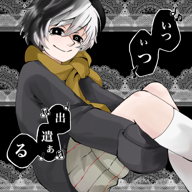 夢野久作 - ibisPaint