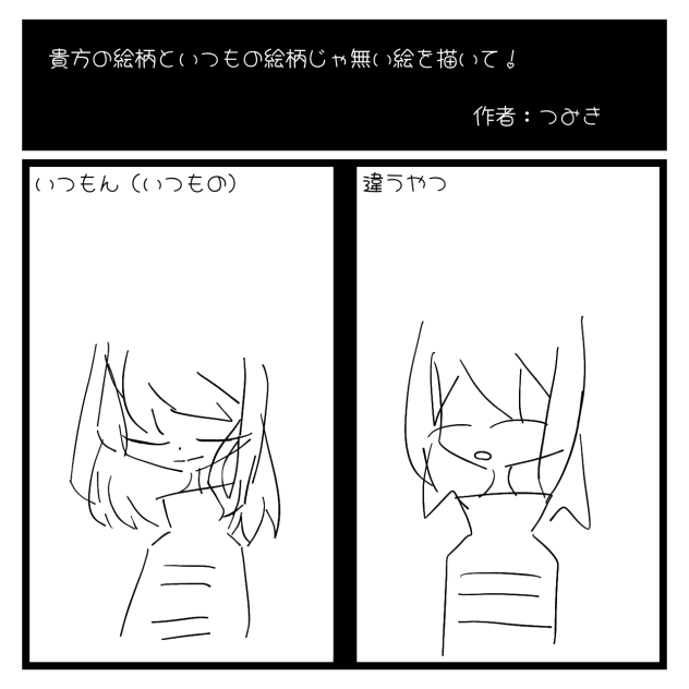 無題1311