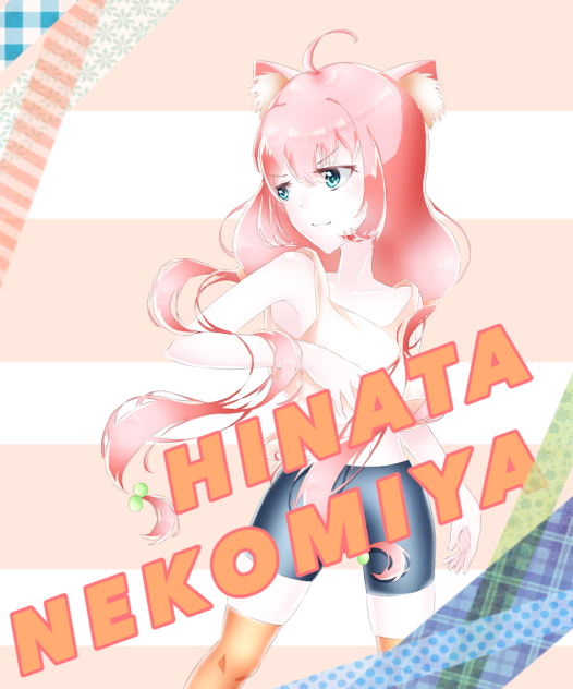 猫宮ひなた 修正版