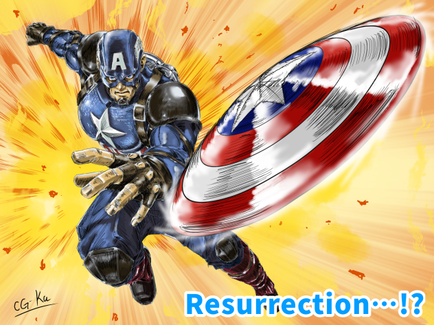 Captain America's rumor.