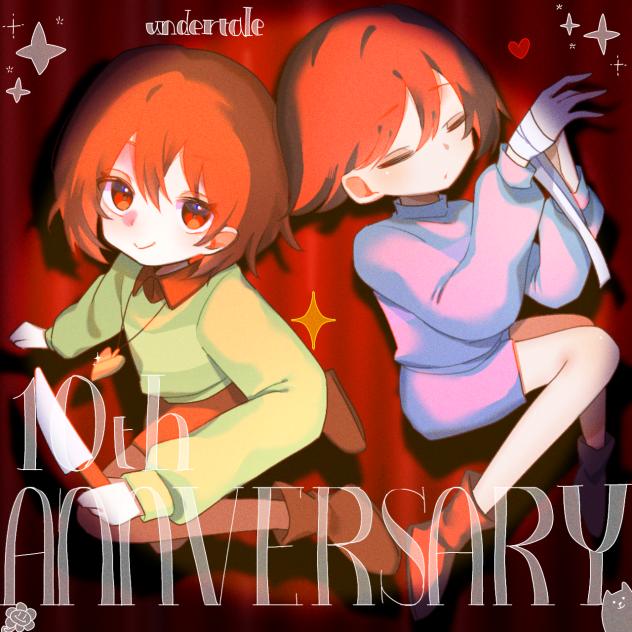 UNDERTALE10周年！！