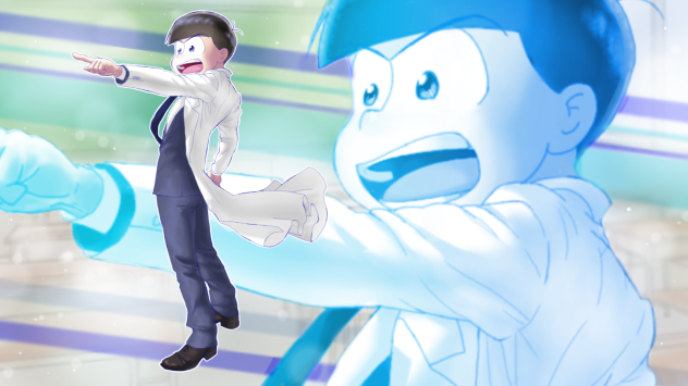 カラ松先生