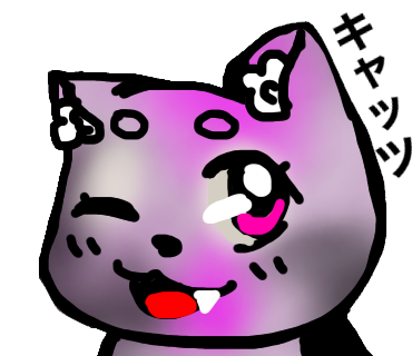 Neko-San