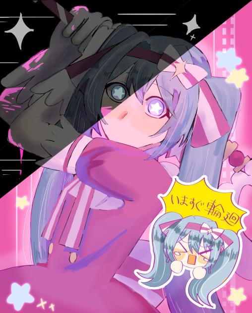 全て捨ててぽいっ⭐️