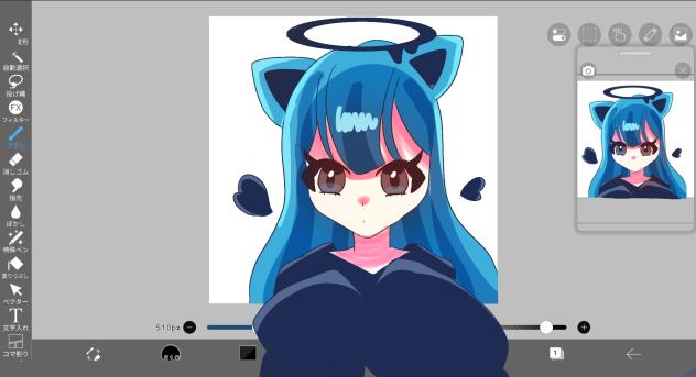 野生のはにゃが飛び出してきた！（100日チャレンジ25日目）