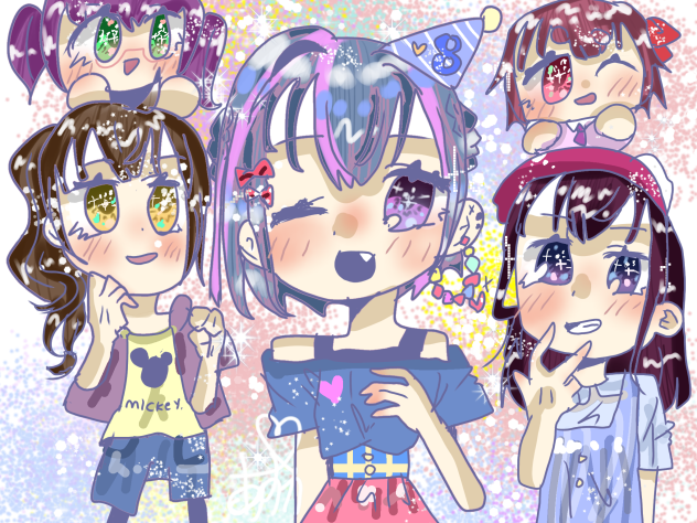うたちゃんはぴば!!8歳🎉おめでとう🎉