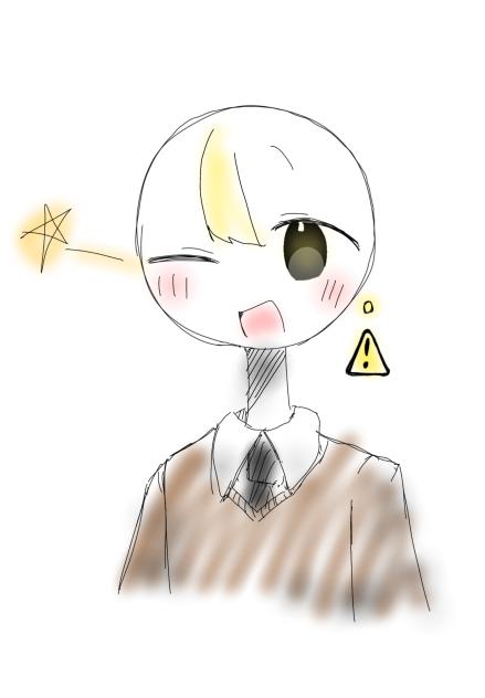ケイコクくん⚠️