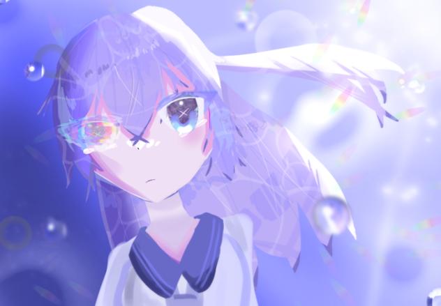 「光」には、もう戻らない。