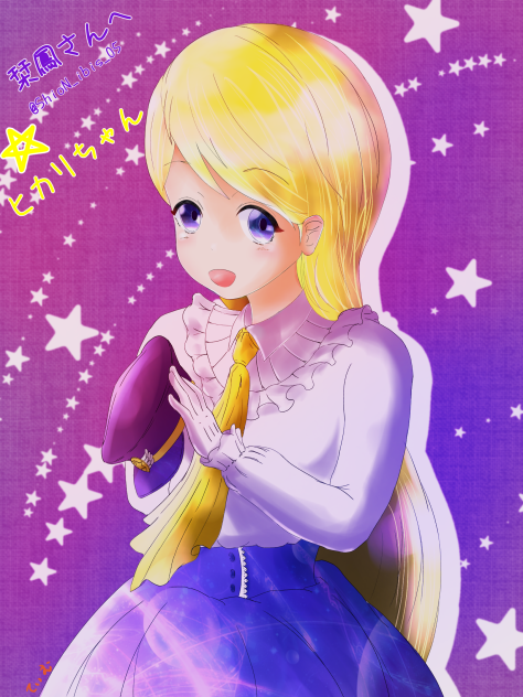 栞鳳さんちのヒカリちゃん