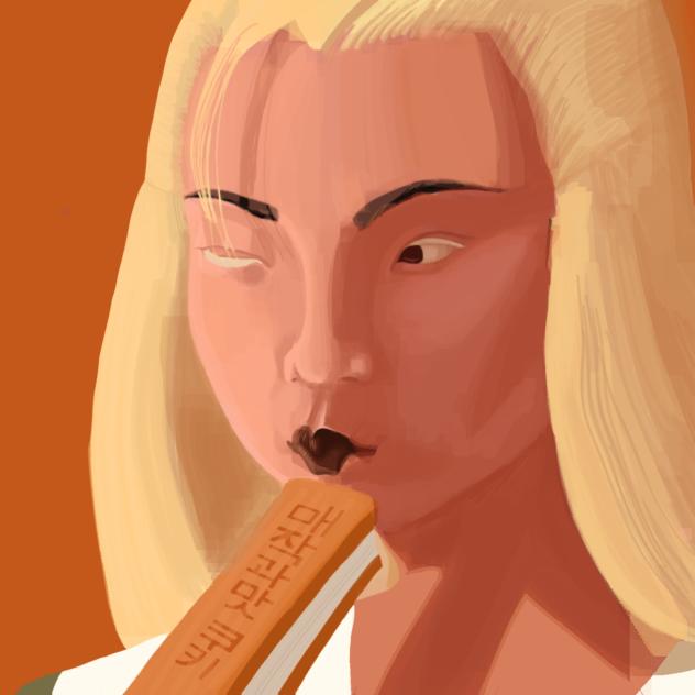 Vagabond Cookie