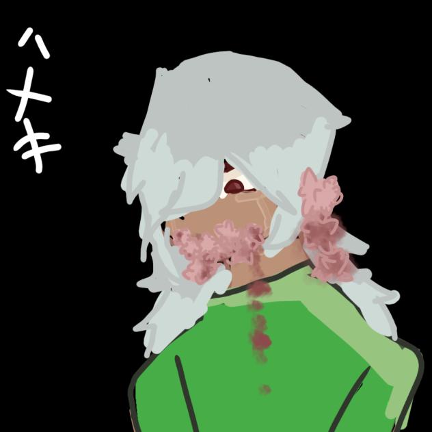 532 hanaki