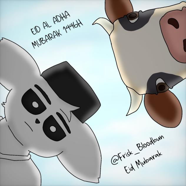 Eid Al Adha 1446H
