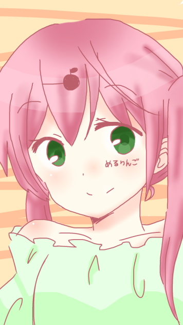 めるりんごかいた