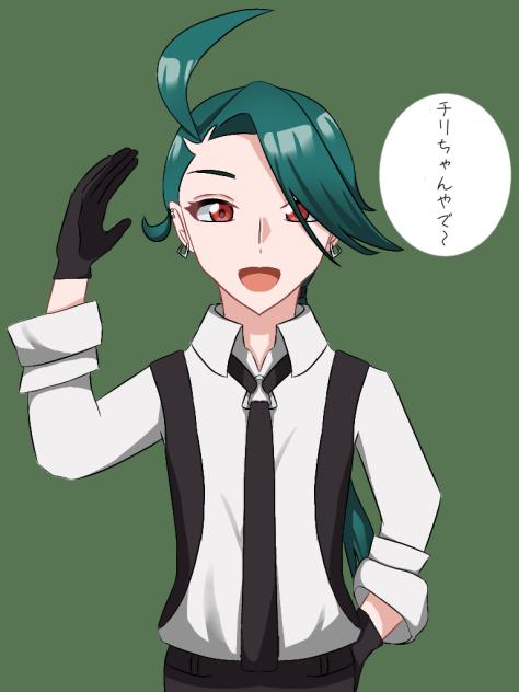 チリちゃん