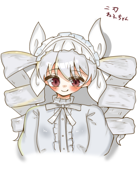 二刃姉ちゃん