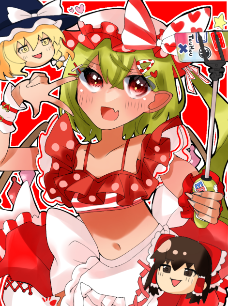 線画お借りさせて頂きました！