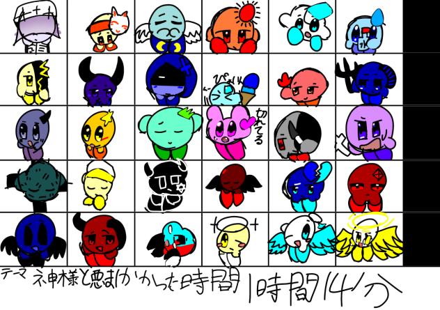 無題110