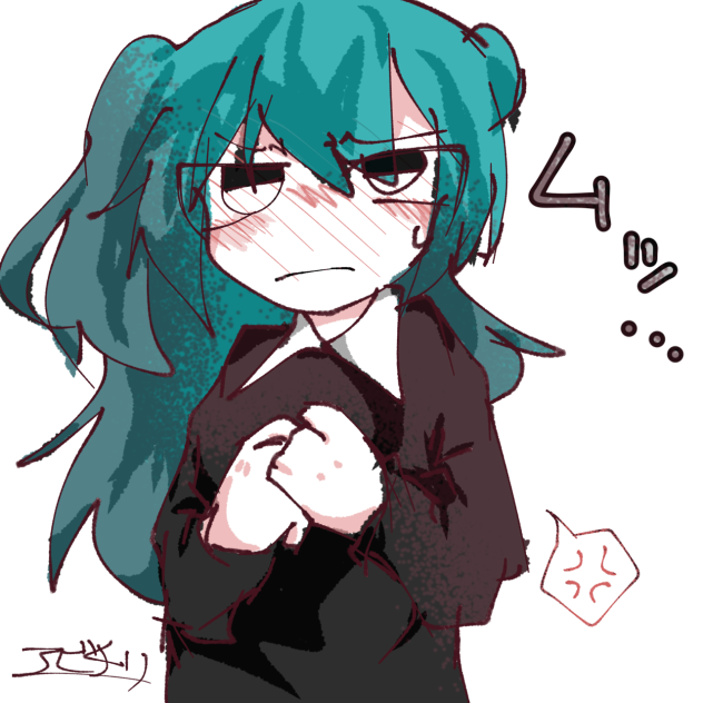 む