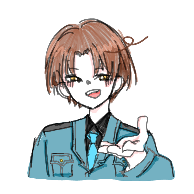 イタちゃん！