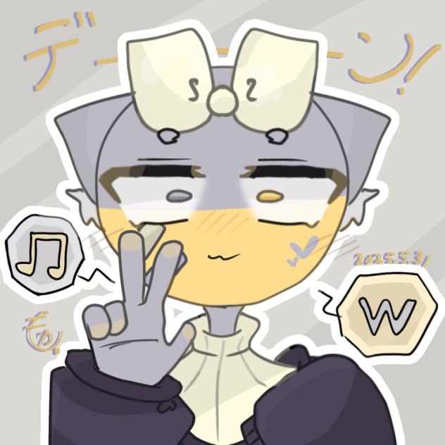 カンヒュ風！