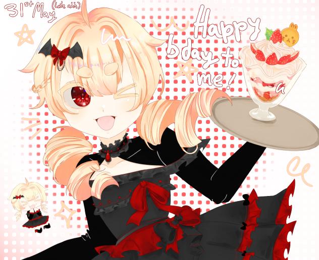 Late ahh bday art