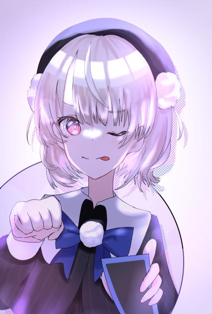 うっうっうー