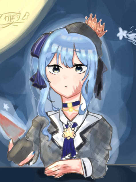すいちゃん🪐
