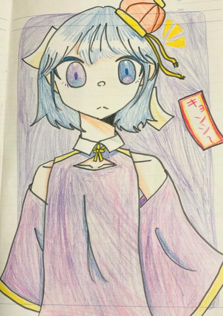 キョンシーちゃん！