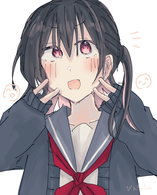 ぴ！