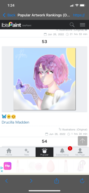 WOW