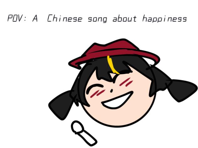 That one Chinese song (oc ver)
