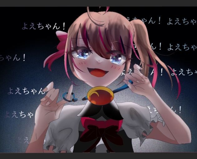 粛清！！よえ神レクイエム☆