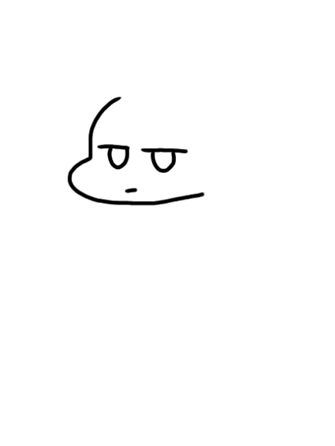 idk