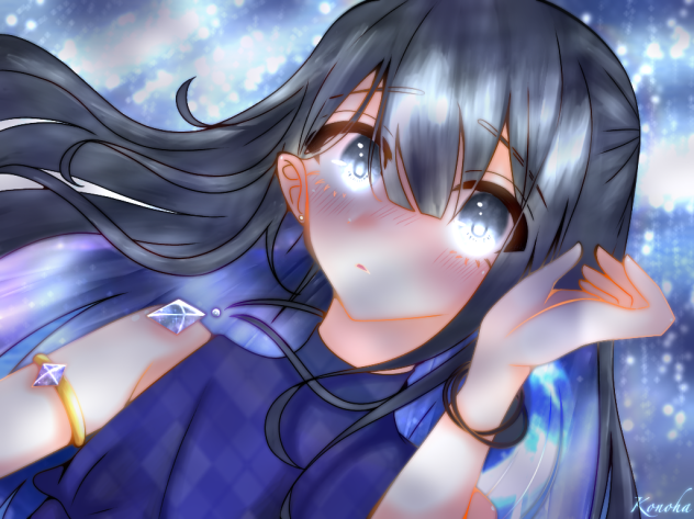ついく