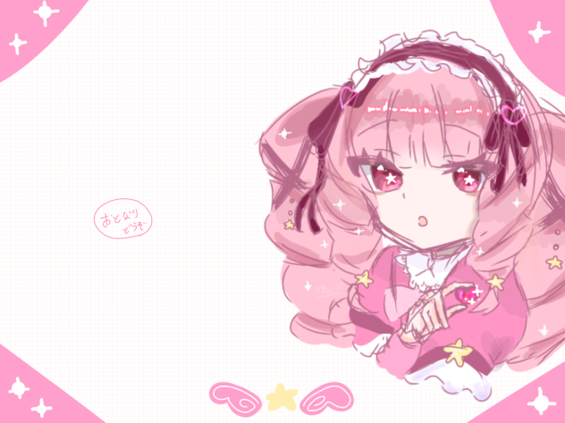 企画