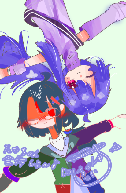 でけぇたぁ(((