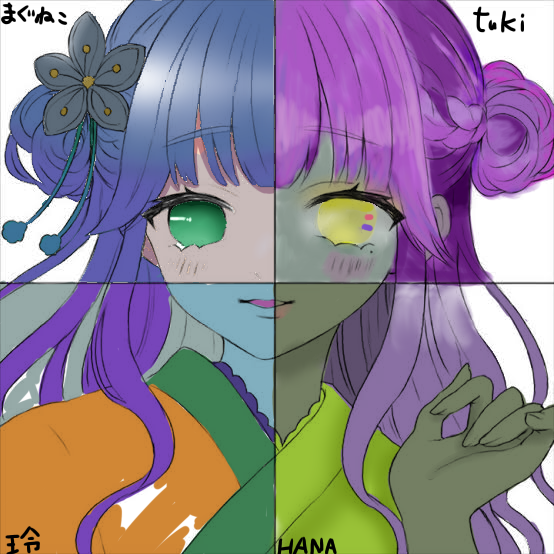 4人塗り絵　あれから…約一年後