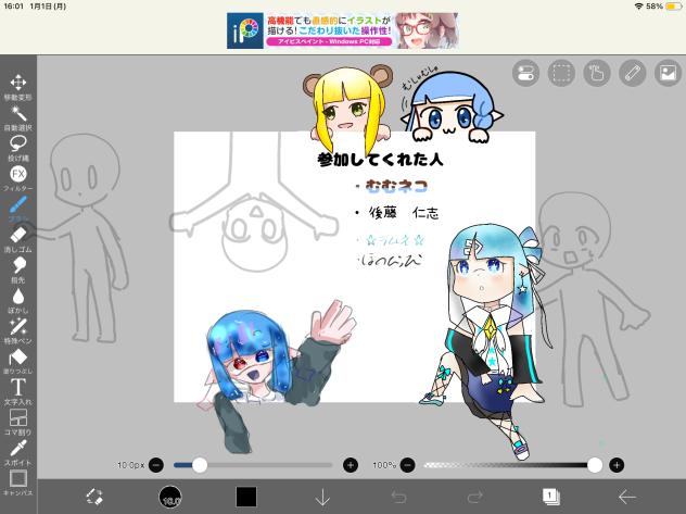 無題868