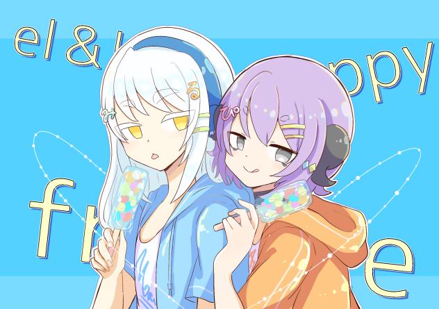 ハッピーフルーツアイス