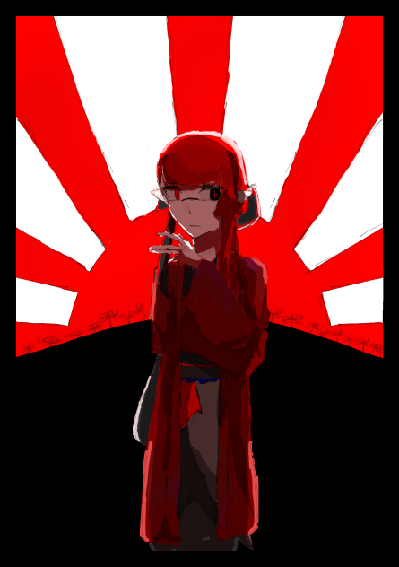 旭日
