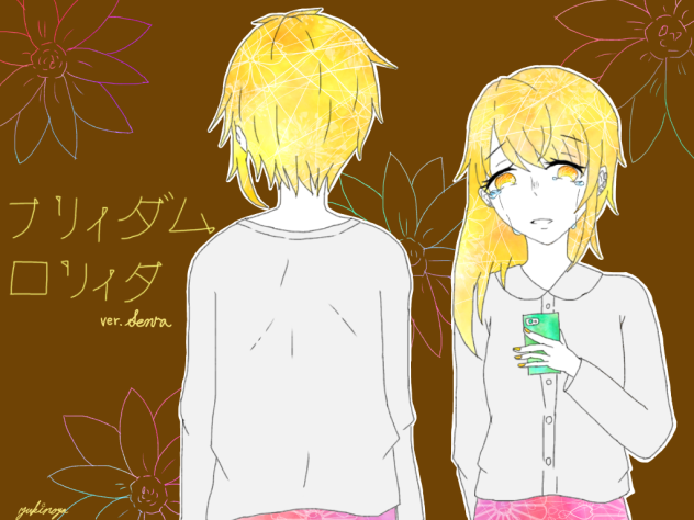 フリィダムロリィタ センラ Ibispaint